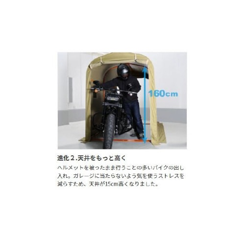 oCNK[WOȈՎԌɑ^oCNpK[W