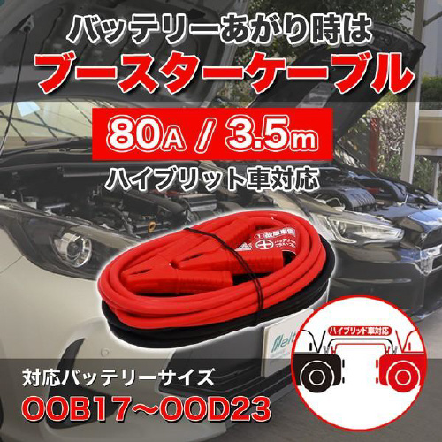 ԗp@~}Zbg@dʁ@Q