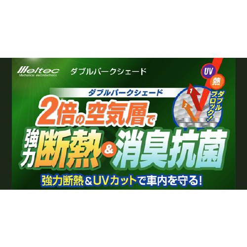 ԗp@悯@tgpTVF[h
