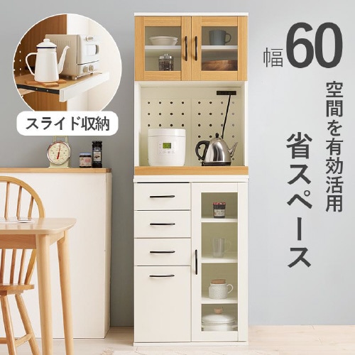 �L�b�`���L���r�l�b�g