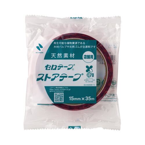 XgAe[v@ԁisNj