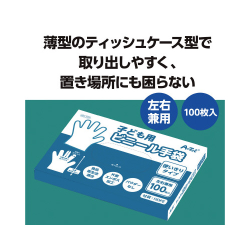 qprj[܁@iPOO^jwPT