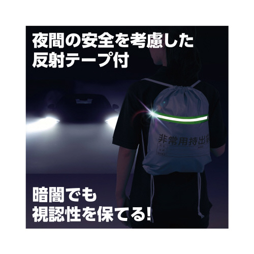 po܁i˃e[vtjwPO
