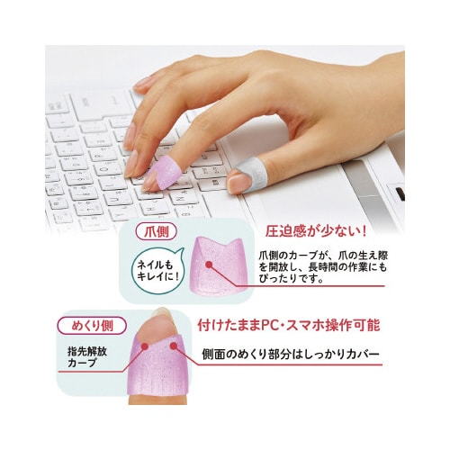 ߂胁NbRLb`wlO^l