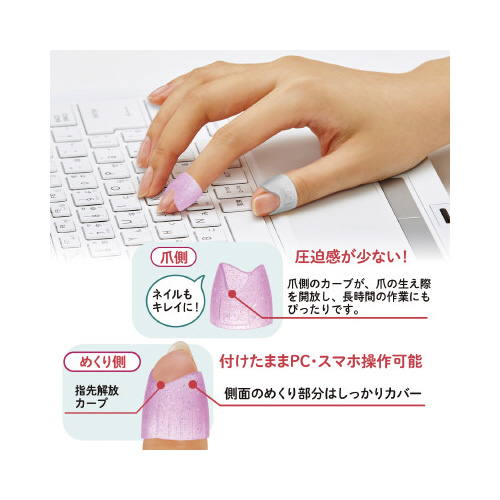߂胁NbRLb`wlO^r