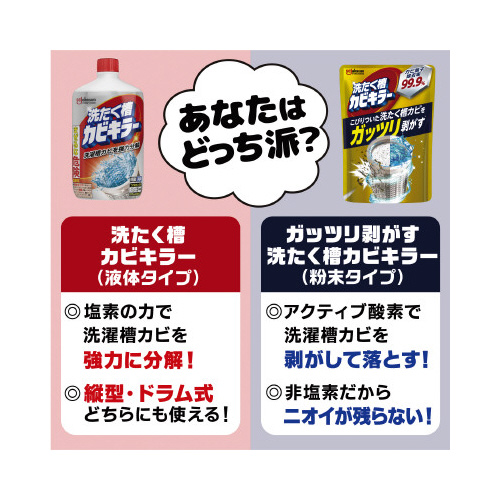 Kbc@􂽂JrL[@QTOf