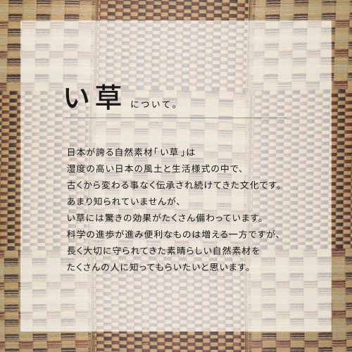 ӂ@O@Ln`@͂@ׂɂ