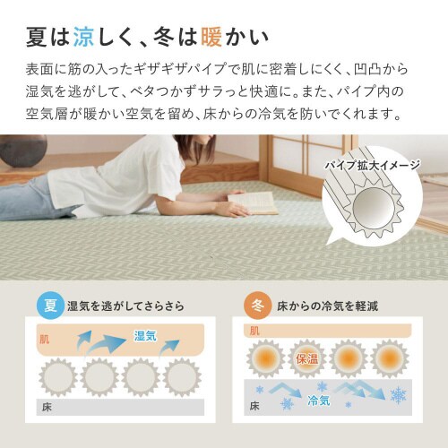 􂦂邢J[ybg@pXbV@]ˊԂPO