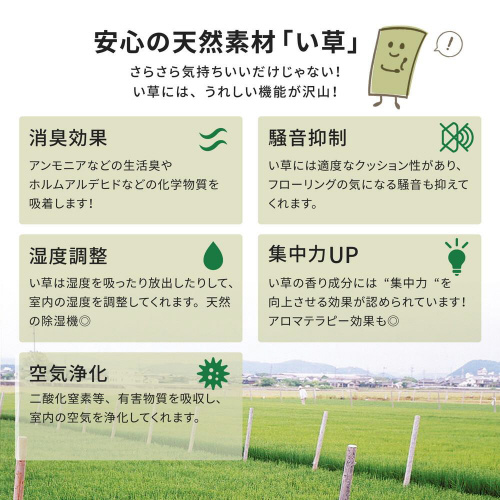 J[ybg@ni͂΁j@RUԂU