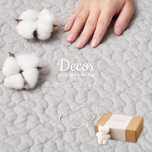 �ȂP�O�O���̃C�u�����O�}�b�g�f�R�[���@�o�Y�j��