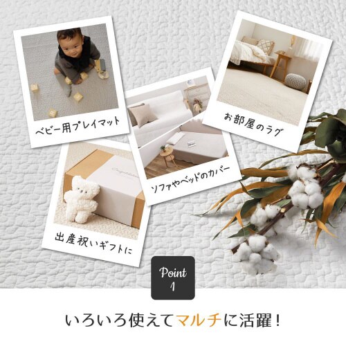 �ȂP�O�O���̃C�u�����O�}�b�g�f�R�[���@�o�Y�j��