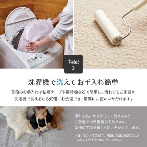 �ȂP�O�O���̃C�u�����O�}�b�g�f�R�[���@�o�Y�j��