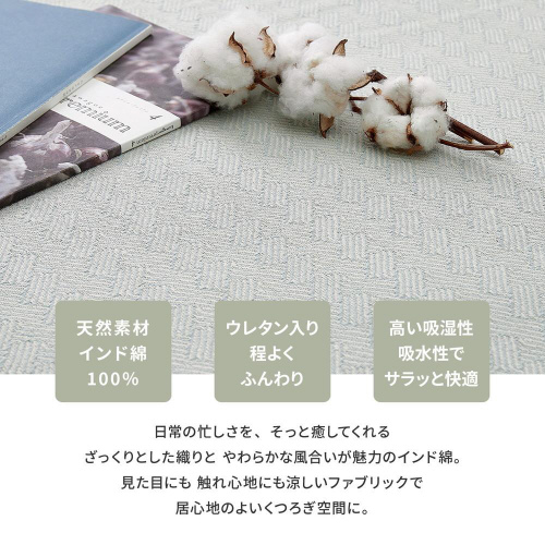 ChȂ̂ӂ猺փ}bg@Ag