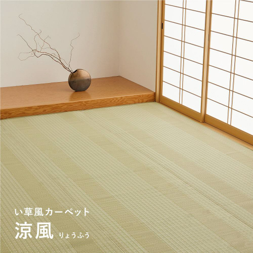 􂦂邢J[ybg@@]ˊԂW