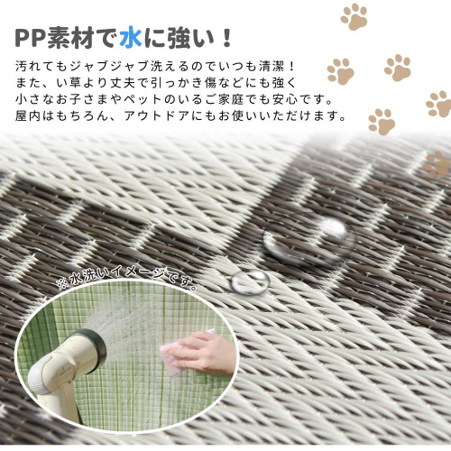 􂦂邢J[ybg@q@{ԂPO