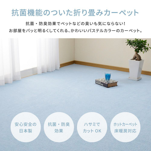 [vpC̕DJ[ybg@~[e@]ˊԂPO