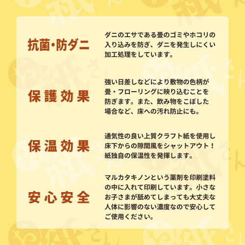 RیJr~pیV[g@