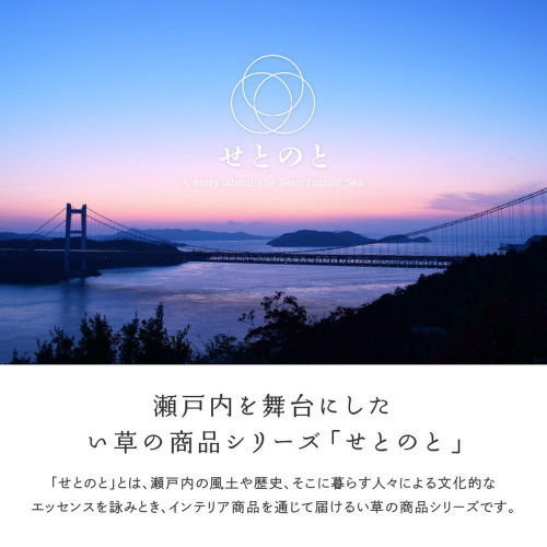 YJ[ybg@Ƃ̂Ɓ@qmˁ@{ԂR