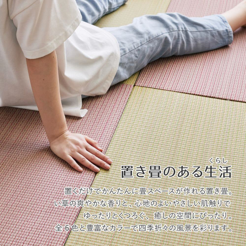 Ԃ̂łɂu@lG