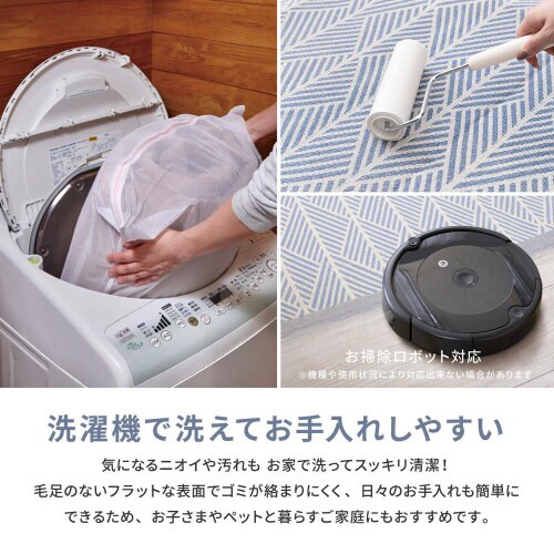 ChȂ̂ӂ猺փ}bg@NbN