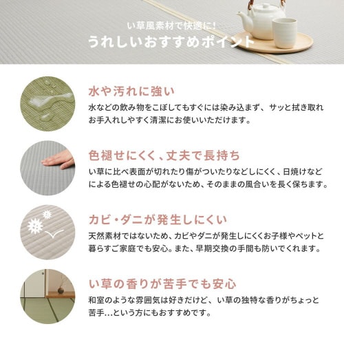 􂦂邢J[ybg@li傤j@{ԂU