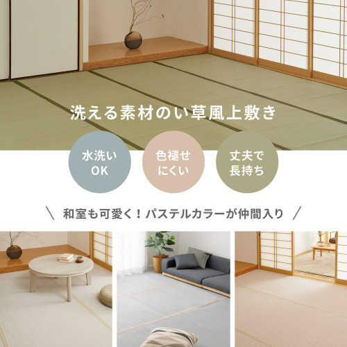 􂦂邢J[ybgl@]ˊԂQ