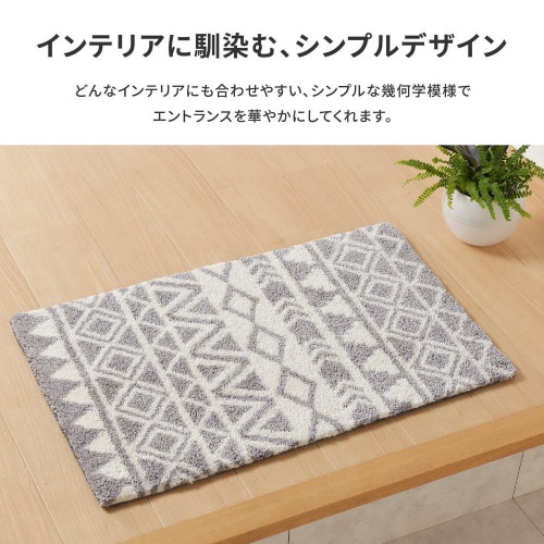 ���փ}�b�g