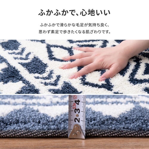 ���փ}�b�g