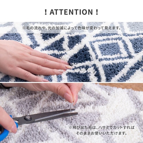 ���փ}�b�g