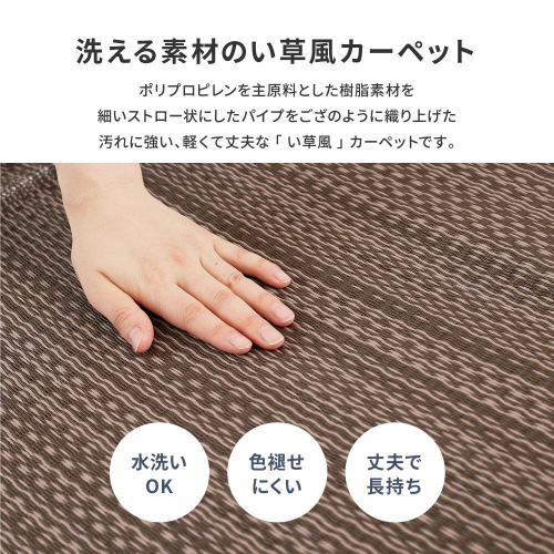 􂦂邢J[ybg@CA@RUԂU
