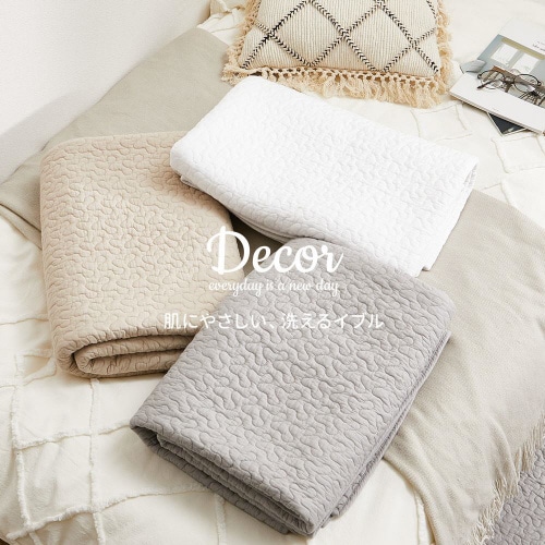 �ȂP�O�O���̃C�u�����O�}�b�g�@�f�R�[��