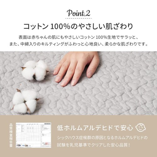 �ȂP�O�O���̃C�u�����O�}�b�g�@�f�R�[��