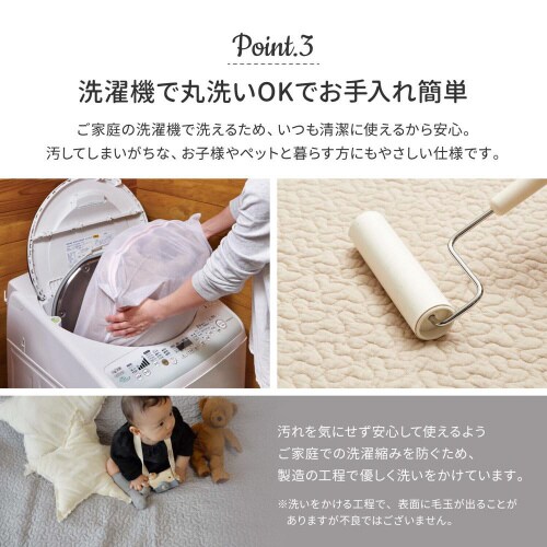 �ȂP�O�O���̃C�u�����O�}�b�g�@�f�R�[��