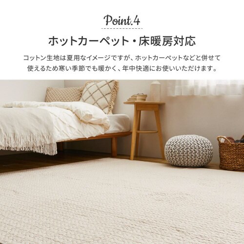 �ȂP�O�O���̃C�u�����O�}�b�g�@�f�R�[��