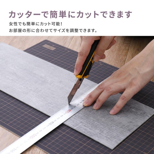 �\���Ă͂�����E�b�h���t���A�^�C���P�Q���g�@�P����