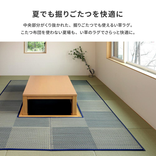 @育Ή̂O