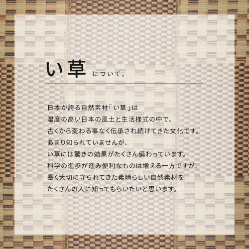 ӂ@O@Ln`@͂@ׂɂ