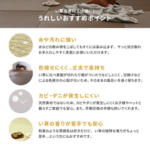 @ł邢^u@͗lijXg
