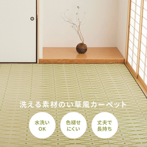 􂦂邢J[ybg@Ȃ@]ˊԂQ