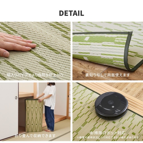 􂦂邢J[ybg@Ȃ@]ˊԂQ