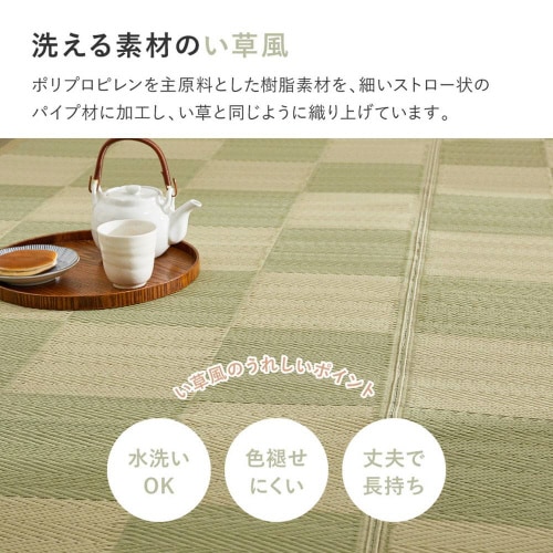 􂦂邢J[ybg@qԁ@{ԂPO