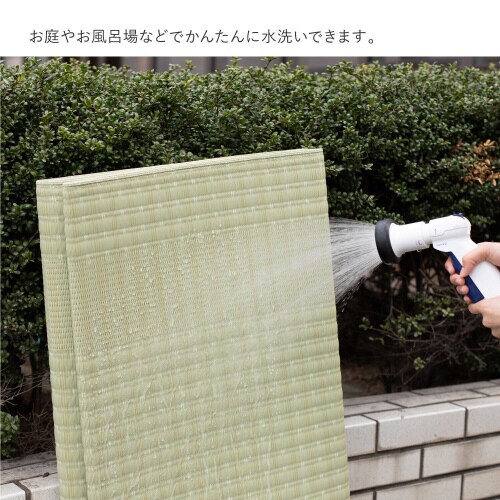 􂦂邢J[ybg@@]ˊԂPO