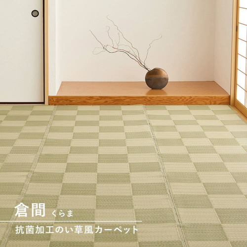 􂦂邢J[ybg@qԁ@@]ˊԂP
