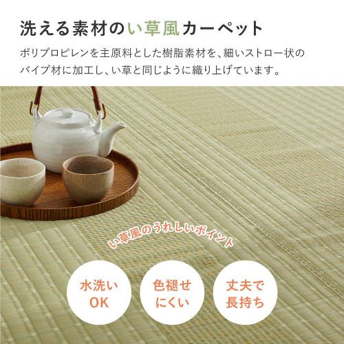 􂦂邢J[ybg@]ˊԂR