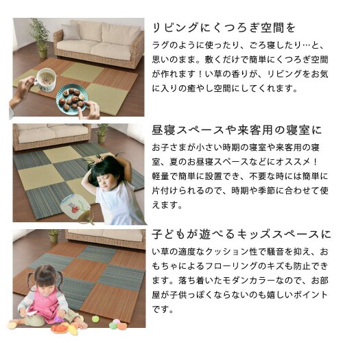 Ԃ̂łɂ^u@R@FUg