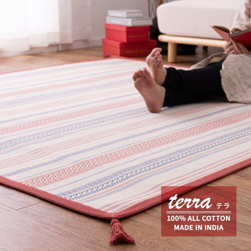 洗えるインド綿ラグ テラ すべり止め付き