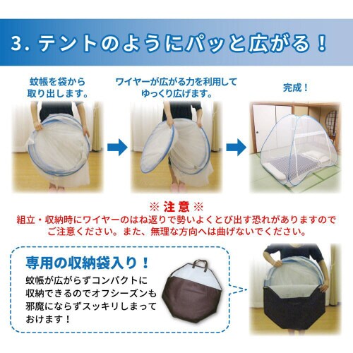 �g���ȒP�@�Q����ʂ��Ȃ��@�����^�b�`���ᒠ