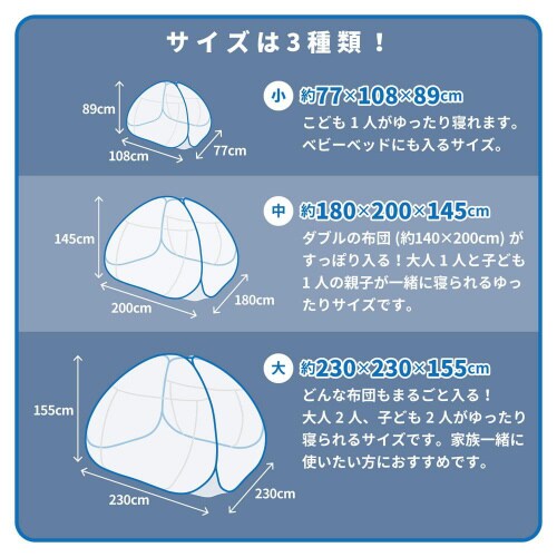 �g���ȒP�@�Q����ʂ��Ȃ��@�����^�b�`���ᒠ