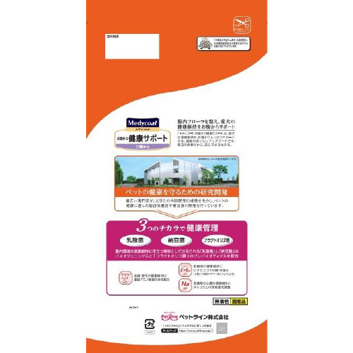 VfBR[g猒NT|[gPP