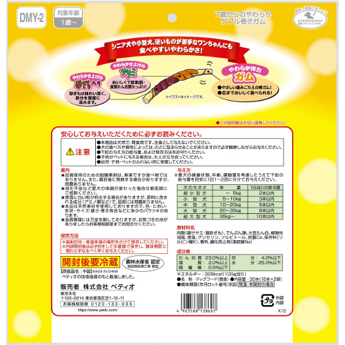 V΂̂炩@_u@K
